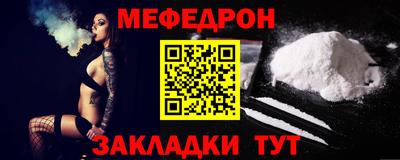 марки nbome Обнинск