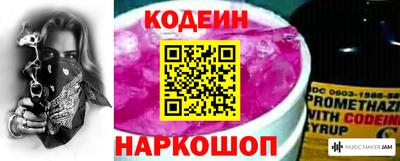 кокаин Нягань