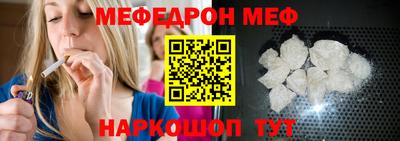 кокаин Нягань
