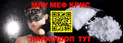 бошки Обь