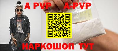 марки nbome Обнинск
