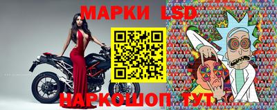 бошки Обь