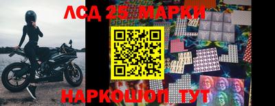 бошки Обь