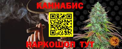 кокаин Нягань