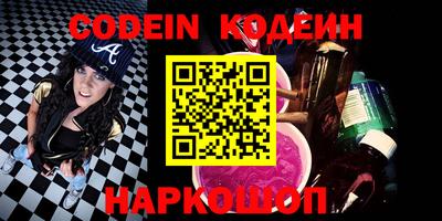 кокаин Нягань