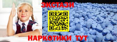 кокаин Нягань