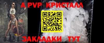 кокаин Нягань