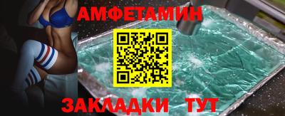 кокаин Нягань
