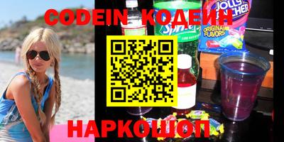бошки Обь