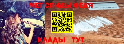 кокаин Нягань
