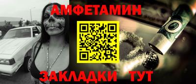 марки nbome Обнинск