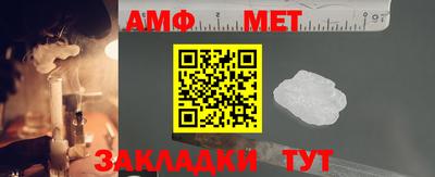 марки nbome Обнинск