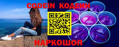 бошки Обь