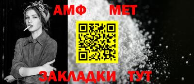 бошки Обь
