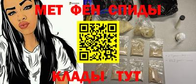 бошки Обь