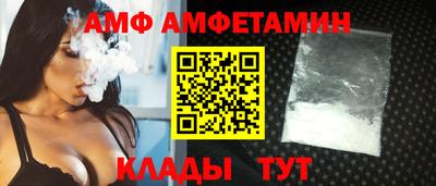 бошки Обь