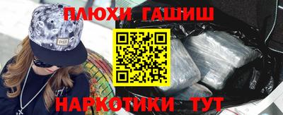 кокаин Нягань