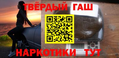 кокаин Нягань
