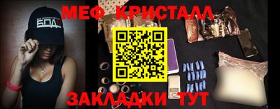 кокаин Нягань