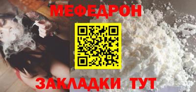 кокаин Нягань