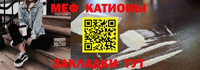 кокаин Нягань