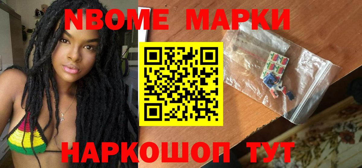 LSD-25 экстази ecstasy  LSD-25 экстази ecstasy  Вход с VPN  Тихвин 
